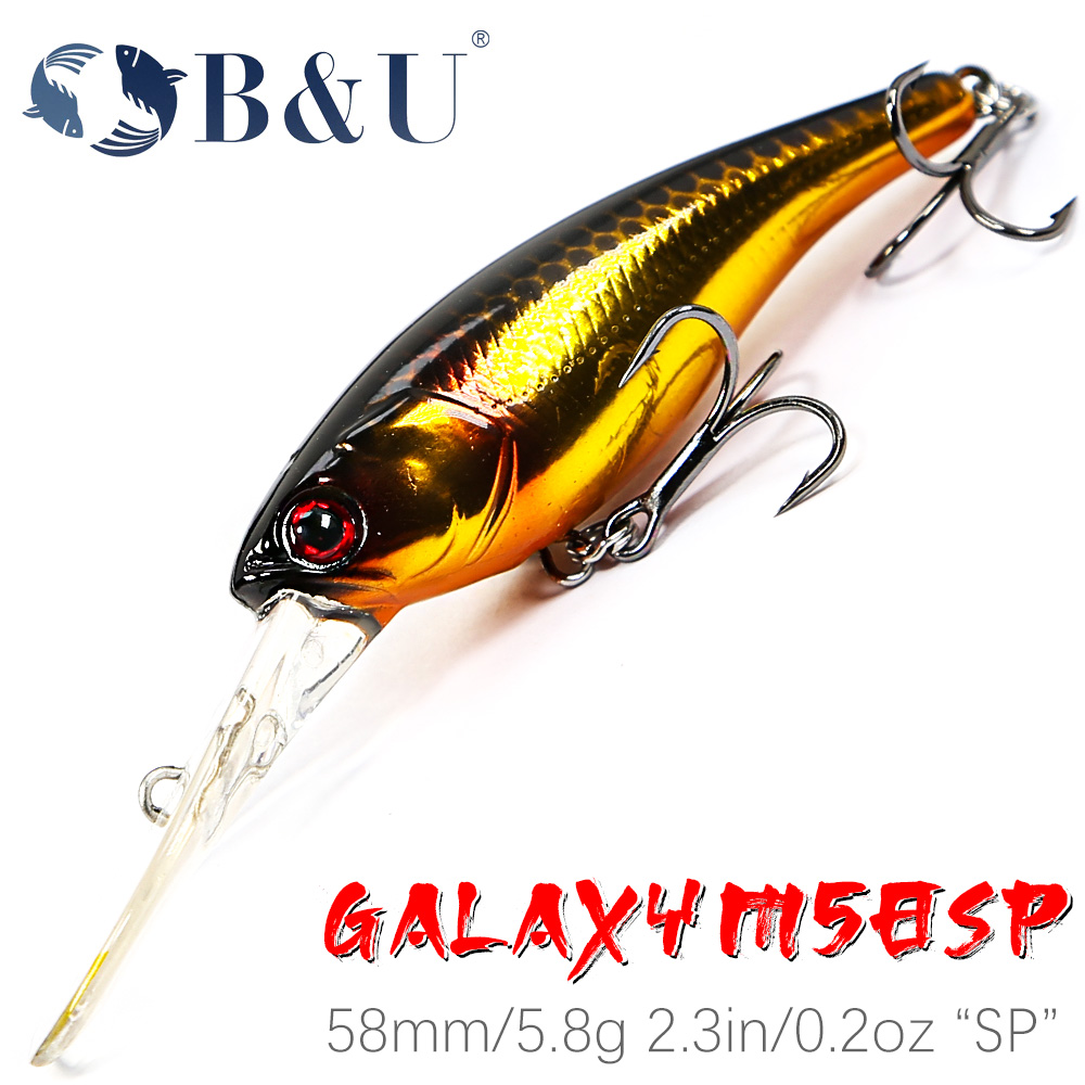 Fishing Lure Crankbait - B & U 롱 캐스팅 무게추