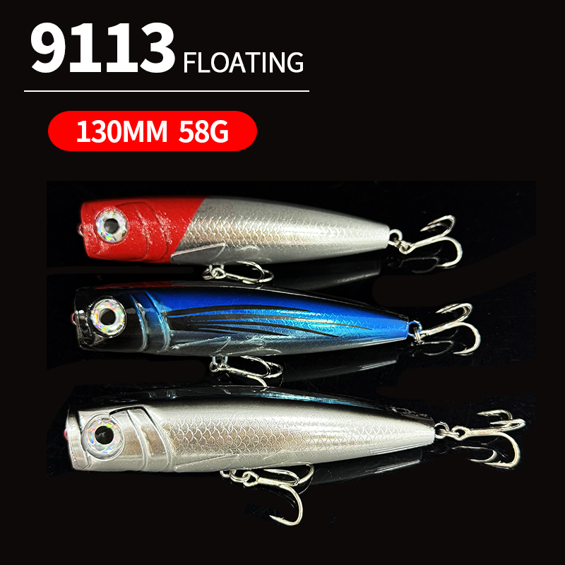 130mm 58g 빅 포퍼 낚시는 바닷물 트롤링 인공  - Fishing Lure Popper 리뷰 및 가격