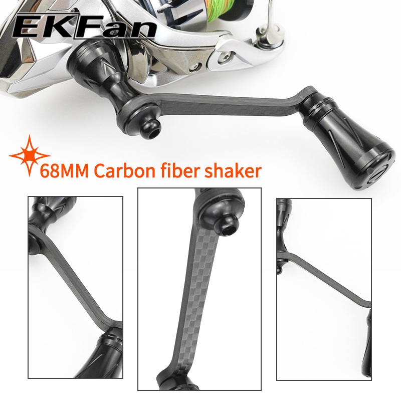 EKfan 68MM 카본 파이버 스피닝 낚시 릴 핸들  - Fishing Lure Spinner 리뷰 및 가격